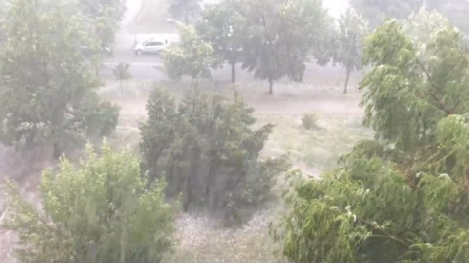 Буря, градушка и потоп в Димитровград (ВИДЕО) | StandartNews.com