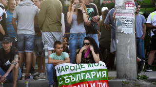 И днес готвят протест в Орландовци