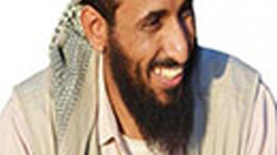 Потвърдено: Лидерът на Ал Кайда на арабския полуостров е убит  | StandartNews.com