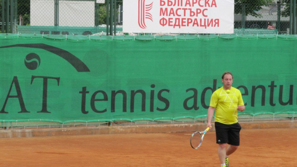 СК „ДЕМА” приема четвъртия пореден AT Tennis Adventures | StandartNews.com