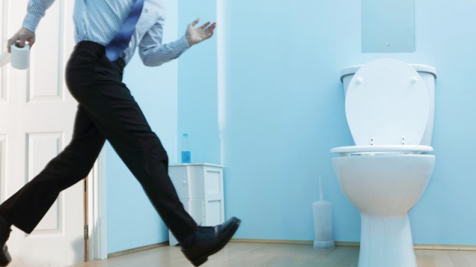 Не отлагайте WC-то, разболява | StandartNews.com