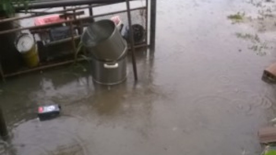 Пловдивско село е под вода | StandartNews.com