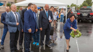 Борисов върна ИАРА в Бургас