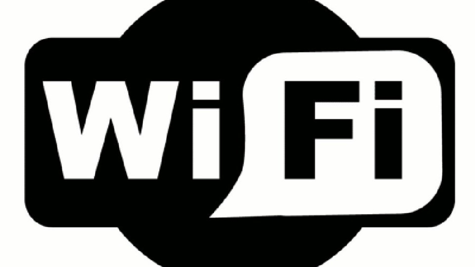 Кольо Милев пуска WI-fi без пари | StandartNews.com