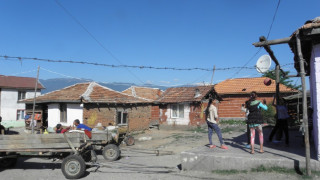 Ромите в Гърмен с ултиматум към българите 