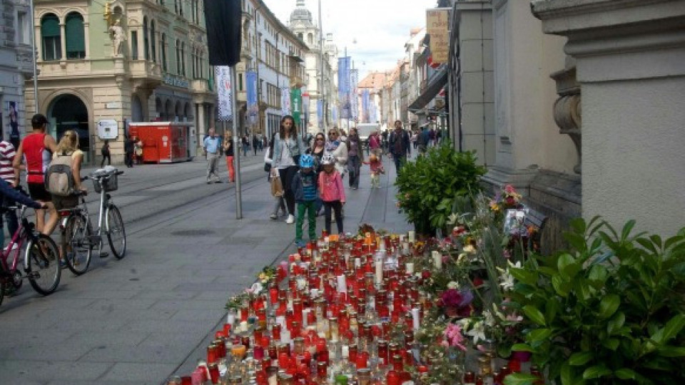 Българче сред жертвите на убиеца в Грац (ОБЗОР) | StandartNews.com
