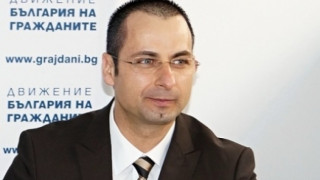 Съветник на Ангелкова срещу Николов в Бургас (ОБЗОР)