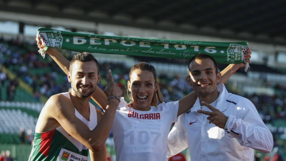 Българските атлети вече са в първа лига на Европа | StandartNews.com