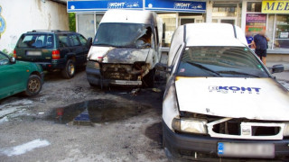 Огнен атентат срещу куриери в Ботевград