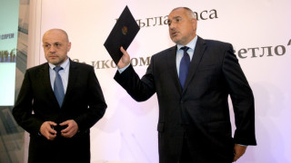 Бойко: Известни ще горят за контрабанда