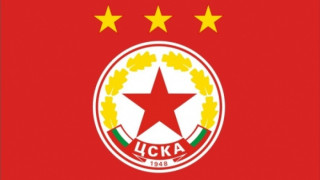 НАП поиска 3 680 360 лева за марката ЦСКА