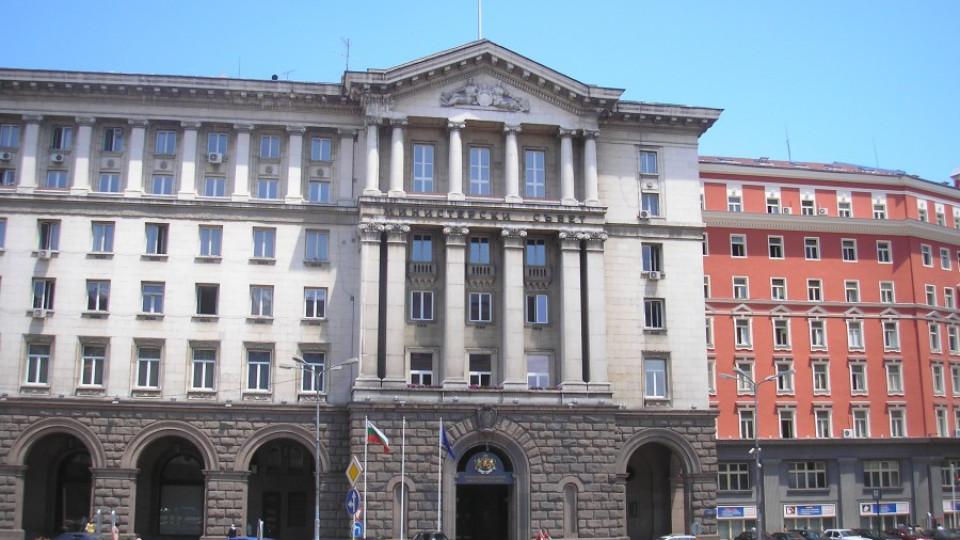 Сменят името на Националния музеен комплекс в София | StandartNews.com