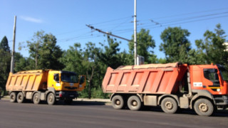 Започва ремонтът на северното платно на "Цариградско шосе"