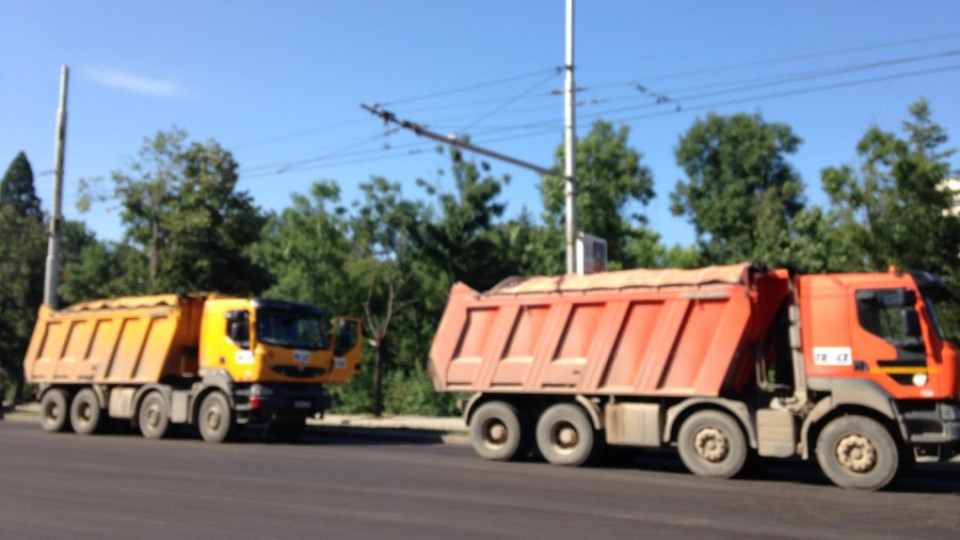 Започва ремонтът на северното платно на "Цариградско шосе" | StandartNews.com