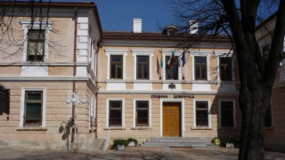 ГЕРБ в Добрич номинира трима за кмет 