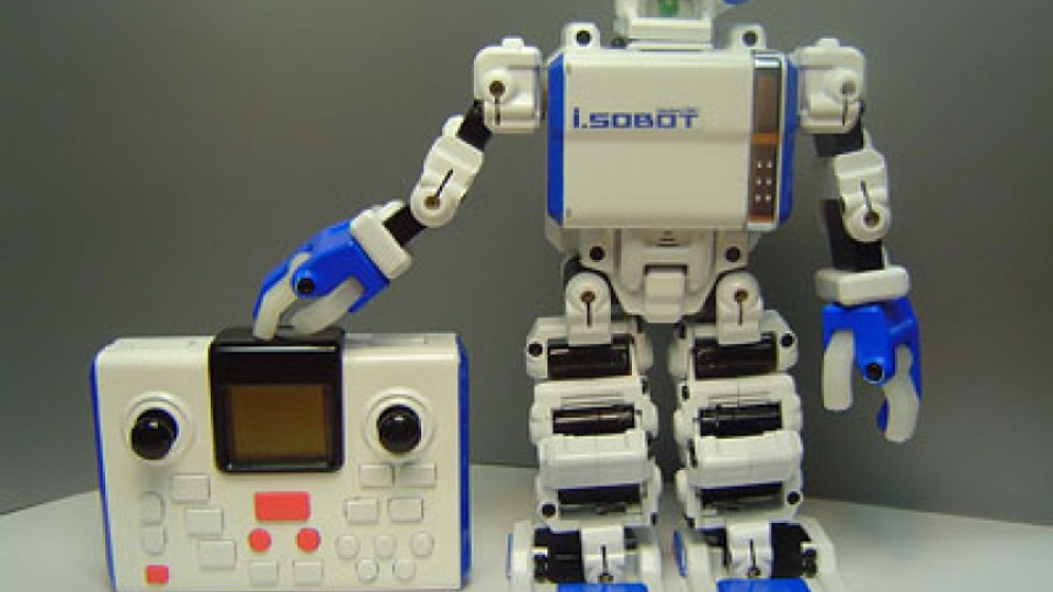 Първа сватба на роботи в света в Япония | StandartNews.com