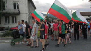 Багерите влизат в Гърмен днес