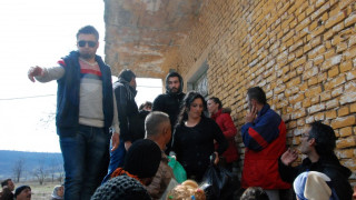 Настаняват задържаните бежанци в софийски центрове
