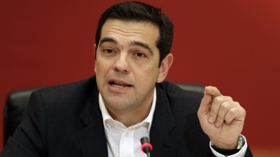 Ципрас: Не спирайте парите за Атина | StandartNews.com