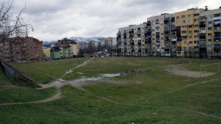 Правят нов парк в благоевградски квартал