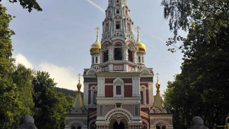 Обраха "Златната" църква в Шипка | StandartNews.com