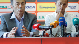 Гонят мъртви души от ЦСКА