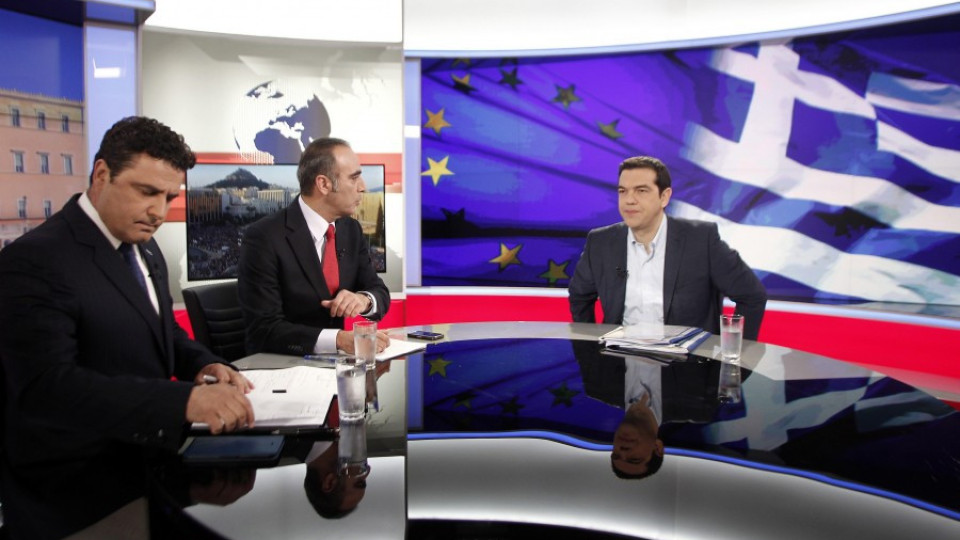 Часове преди очаквания фалит: Гърция поиска трета SOS програма | StandartNews.com