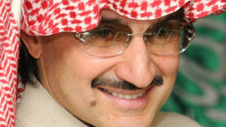 Саудитски принц дарява $32 млрд.