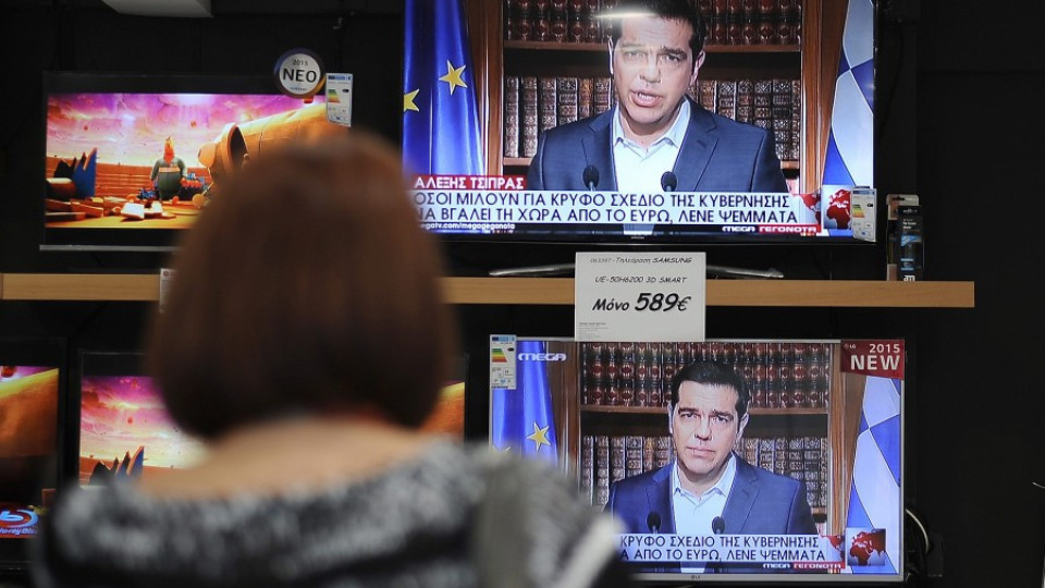 Ципрас пак разиграва Европа (ОБЗОР) | StandartNews.com