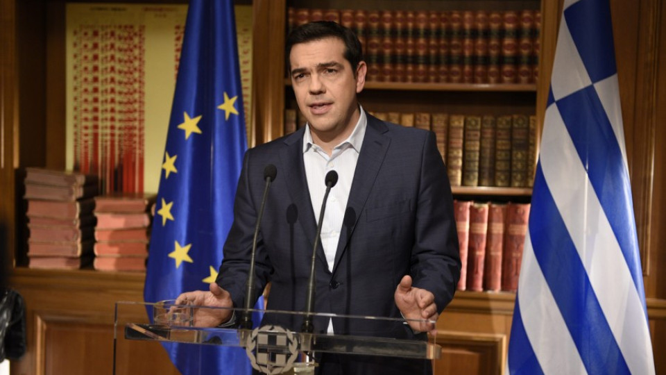 Гърция поиска 30% орязване на дълга (ОБЗОР) | StandartNews.com
