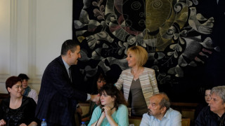 Мая става омбудсман