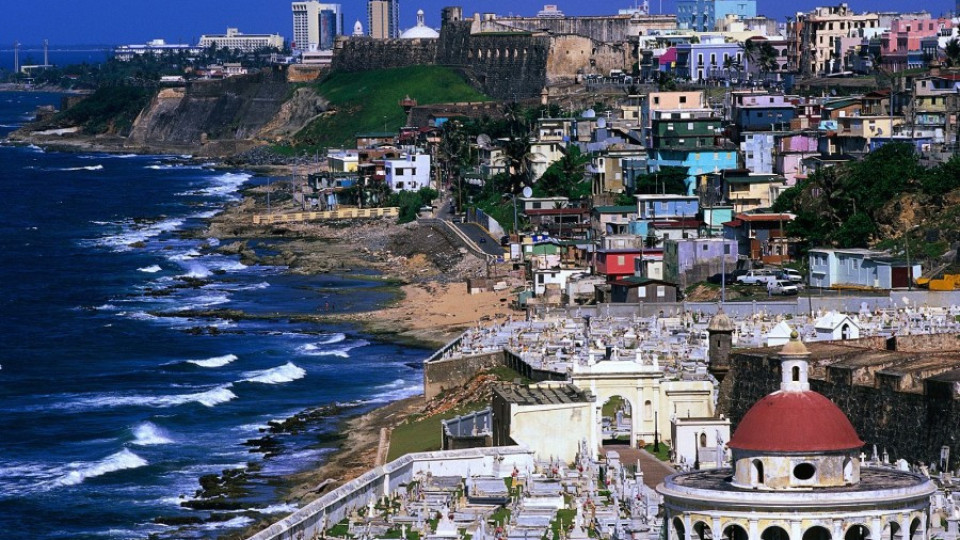 Пуерто Рико - Гърция на двете Америки | StandartNews.com