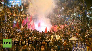 Гърците празнуваха след референдума (ВИДЕО)
