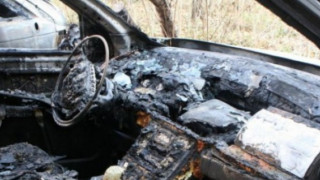 Два автомобила  изгоряха  при пожари