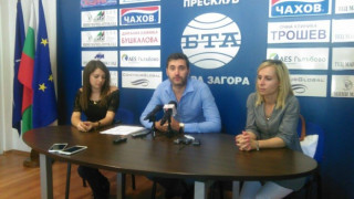 Жена от БДЦ ще бъде издигната за кандидат - кмет на Стара Загора