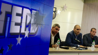 ГЕРБ иска 100 кметове на местния вот