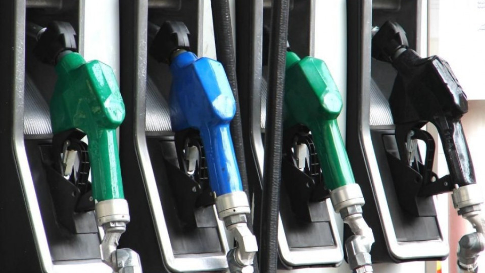 КЗК проверява бензиностанциите | StandartNews.com