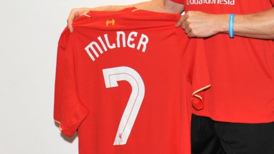"Ливърпул" представи Милнър, той взе номер 7 | StandartNews.com