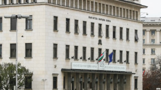 КС ще гледа правилата за нов управител на БНБ