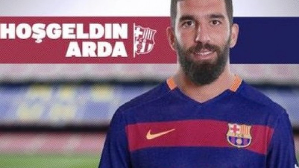 Официално: "Барселона" подписа с Арда Туран | StandartNews.com