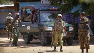 Въоръжени мъже убиха четиринадесет души в Кения