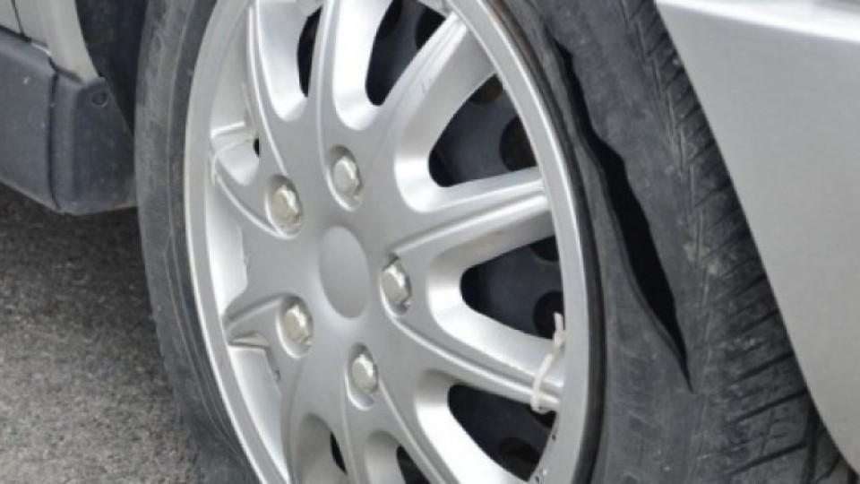 Нарязаха гумите на пет автомобила в Раднево   | StandartNews.com