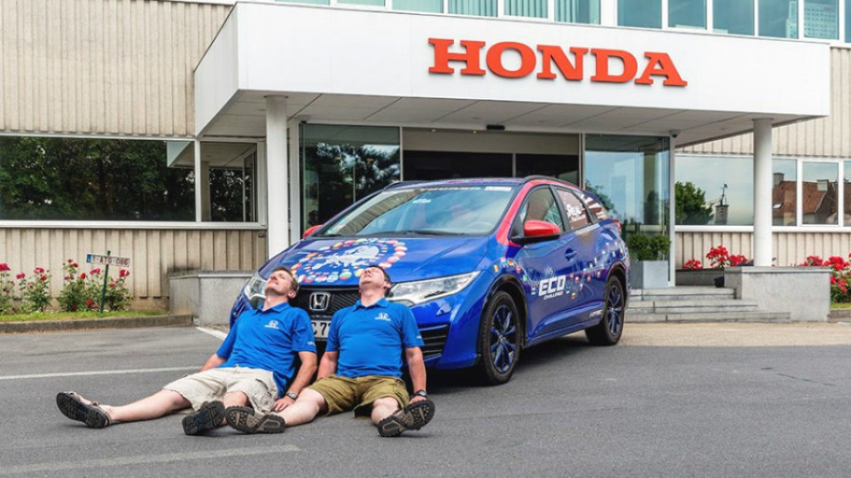 Honda постави рекорд по икономичност | StandartNews.com