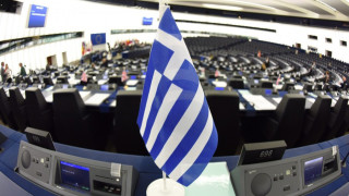 Гърция официално поиска спасителен заем