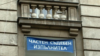 Оставят на длъжниците поне 380 лв. на месец