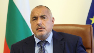 Борисов: Моля се да паднат санкциите за Русия (ОБЗОР)