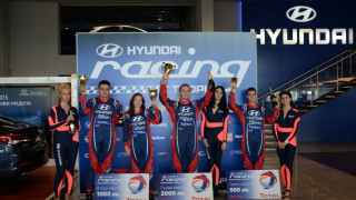 Наградиха пилотите на Hyundai Racing Trophy