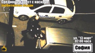 Прокуратурата разследва полицаите, били двама в столицата