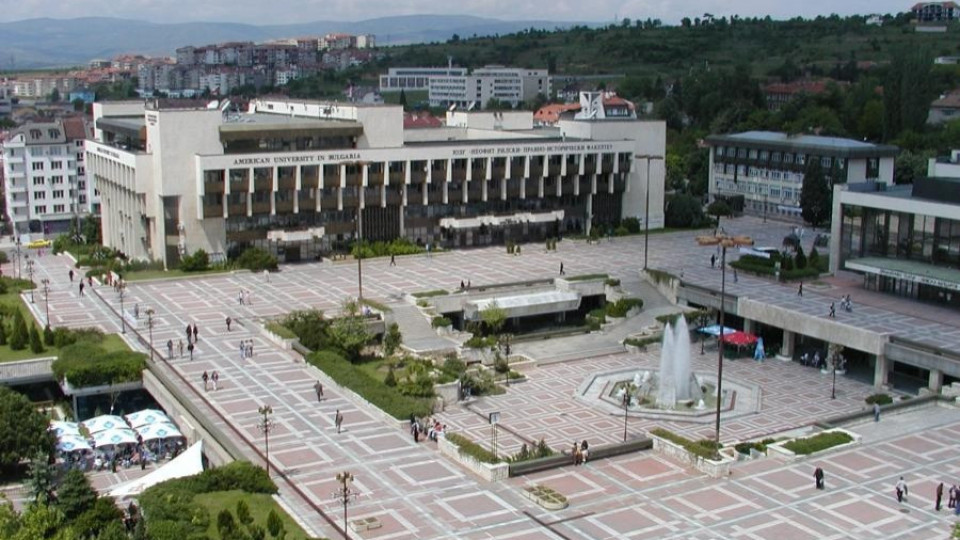 ВМРО умува дали да издига кандидат за кмет на Благоевград | StandartNews.com