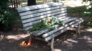 Цветя в Борисовата 40 дни след убийството на Георги
